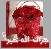 الحزن والفرح 803247